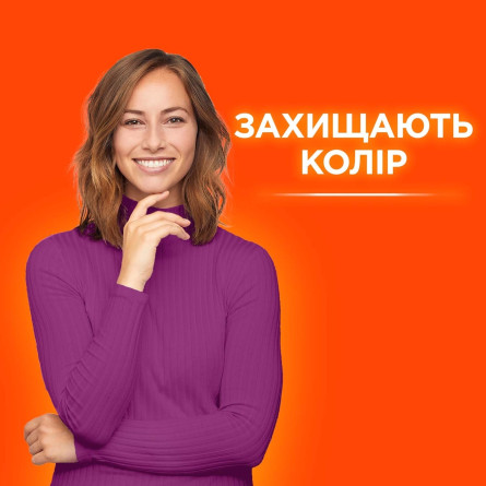 Капсули для прання Tide Все-в-1 Touch of Lenor Fresh 23шт slide 6