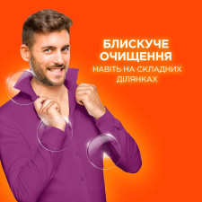 Капсули для прання Tide Все-в-1 Touch of Lenor Fresh 23шт mini slide 7