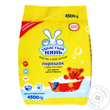 Порошок Ушастий Нянь Невська косметика 4.5кг mini slide 2