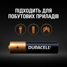 Лужні батарейки Duracell AAA, 6 шт. в упаковці mini slide 7