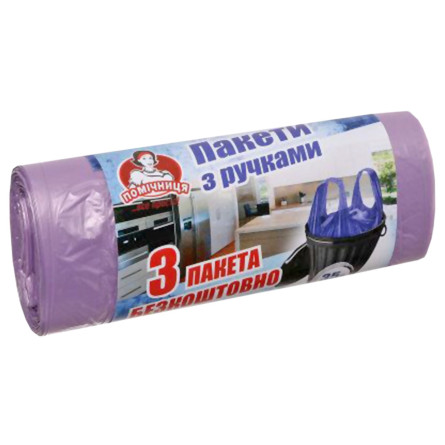 Пакети для сміття Помічниця з ручками 35л 30шт slide 2