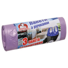 Пакети для сміття Помічниця з ручками 35л 30шт mini slide 2