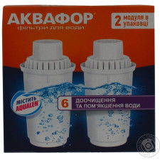 Модуль Аквафор сменный фильтрующий для воды 2шт mini slide 3