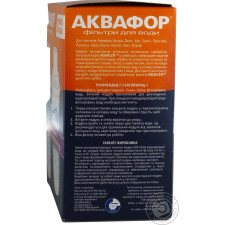 Модуль Аквафор сменный фильтрующий для воды 2шт mini slide 6