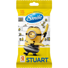 Серветки вологі Smile Minions банан 15шт mini slide 2
