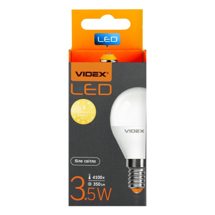 Лампа светодиодная Videx G45e 3.5W E14 4100K slide 2