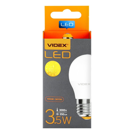 Лампа светодиодная Videx G45E 3.5W E27 3000K slide 3