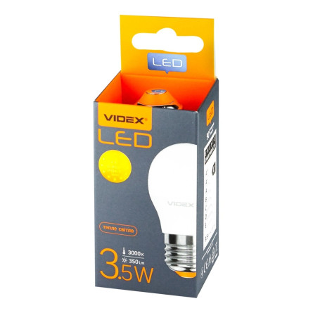 Лампа светодиодная Videx G45E 3.5W E27 3000K slide 4