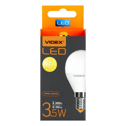 Лампа светодиодная Videx G45e 3.5W E14 3000K slide 2
