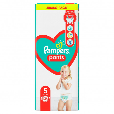Подгузники-трусики Pampers Pants Размер 5 12-17кг 48шт slide 7
