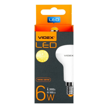 Лампа світлодіодна Videx R50e 6W E14 3000K slide 4