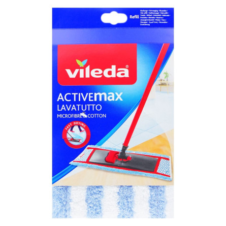 Насадка Vileda Active Max сменная slide 1