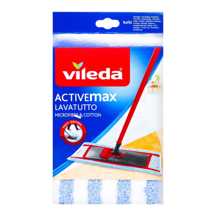 Насадка Vileda Active Max сменная slide 2