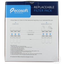 Комплект картриджів Ecosoft 1-2-3 Покращений для фільтрів зворотного осмосу mini slide 2