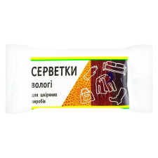 Серветки вологі Кожен День для шкіряних виробів 15шт mini slide 1