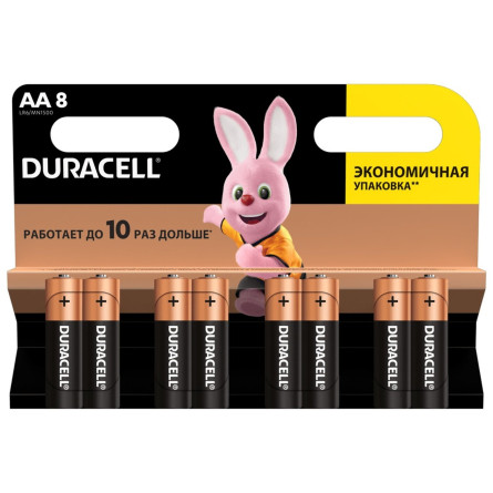 Батарейки Duracell AA лужні 8шт slide 1