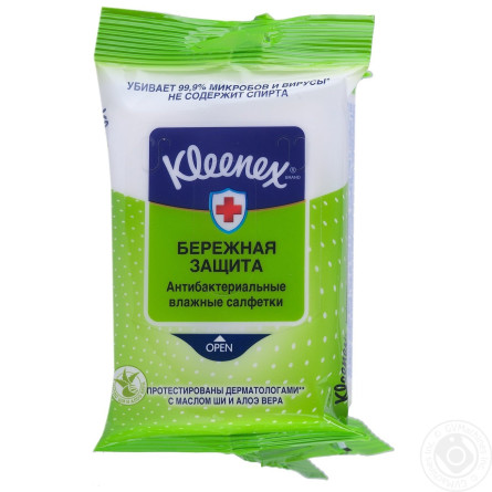 Серветки вологі Kleenex Дбайливий захист антибактеріальні з олією ши та алое вера 10шт slide 1