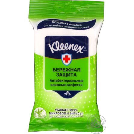 Серветки вологі Kleenex Дбайливий захист антибактеріальні з олією ши та алое вера 10шт slide 2