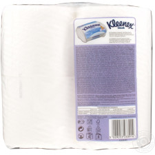 Папір туалетний Kleenex Cottonelle Premium Care 4шт mini slide 2