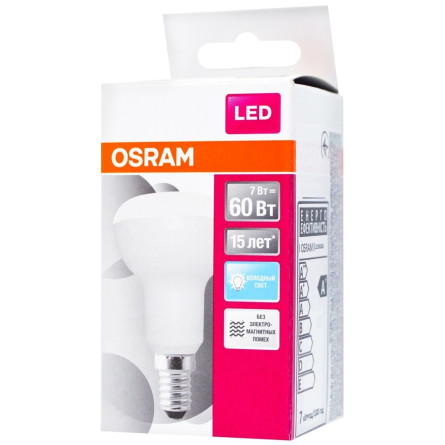Лампочка Osram LED R50 5W E14 4000K slide 1