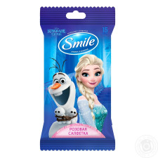 Серветки вологі Smile Frozen 15шт mini slide 2