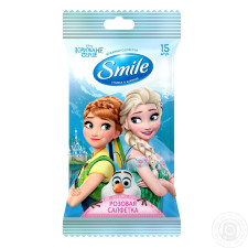 Серветки вологі Smile Frozen 15шт mini slide 3