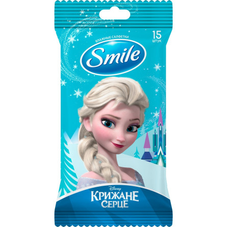 Серветки вологі Smile Frozen 15шт slide 6