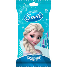 Серветки вологі Smile Frozen 15шт mini slide 6