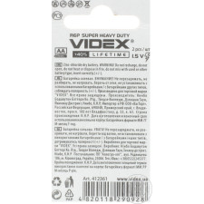 Батарейки Videx солевые R06P AA 2шт mini slide 2