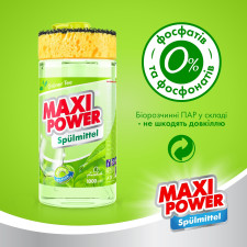 Засіб для миття посуду Maxi Power зелений чай 1л mini slide 2