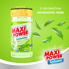 Засіб для миття посуду Maxi Power зелений чай 1л mini slide 3