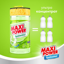 Засіб для миття посуду Maxi Power зелений чай 1л mini slide 4