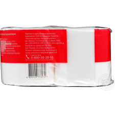 Папір туалетний Еко-номка 2шт mini slide 4