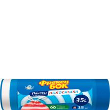Пакеты для мусора Фрекен Бок Полосатики с затяжками 35л 15шт 51x53см mini slide 2