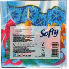 Серветки паперові Softy з малюнком №2 33*33 см mini slide 4