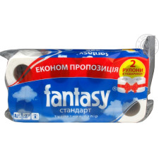 Туалетний папір Fantasy білий 8шт mini slide 2