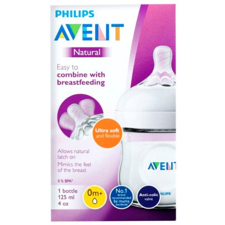 Бутылочка Philips Avent Natural 125мл slide 2