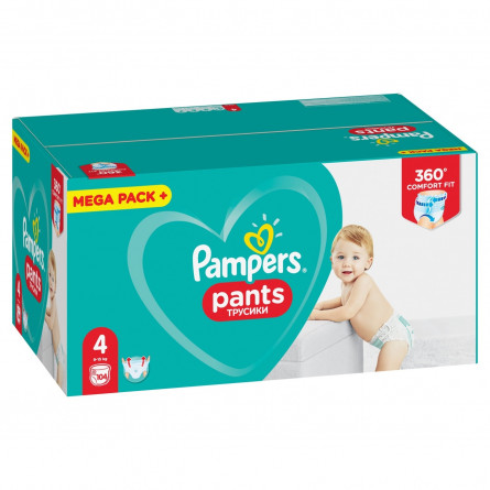 Підгузки-трусики Pampers Pants розмір 4 Maxi 9-15кг 104шт slide 3