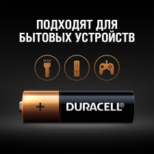 Батарейки Duracell basic LR6 AA 6шт mini slide 2