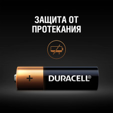 Батарейки Duracell basic LR6 AA 6шт mini slide 5