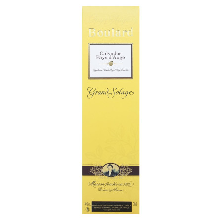 Кальвадос Boulard Grand Solage 40% 0,7л slide 3