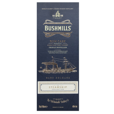 Виски Bushmills Steamship Rum Cask Reserve 40% 0,7л slide 2
