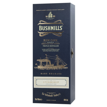 Віскі Bushmills Steamship Rum Cask Reserve 40% 0,7л slide 3