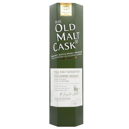 Виски Old Malt Cask Cragganmore Vintage 1991 19 лет 50% 0,7л slide 3