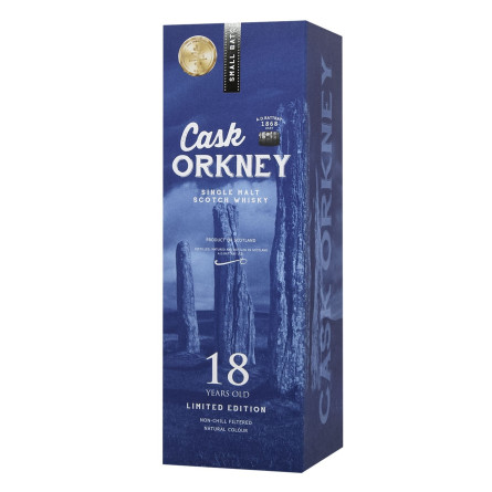 Виски Dewar Rattray Cask Orkney 46% 0,7л slide 2