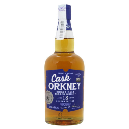 Виски Dewar Rattray Cask Orkney 46% 0,7л slide 3