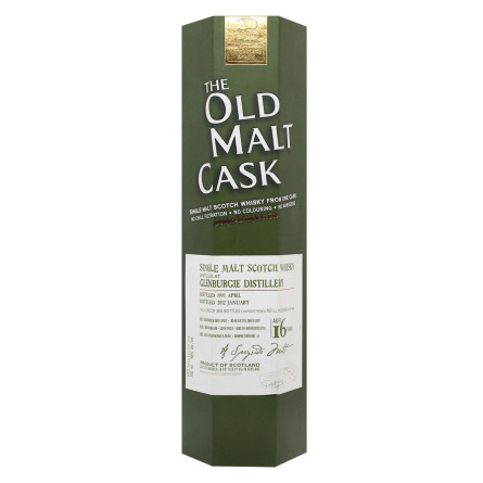 Виски Old Malt Cask Glenburgie 1995 16yo 50% 0,7л slide 2