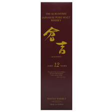 Виски Kurayoshi 12лет 43% 0,7л mini slide 2