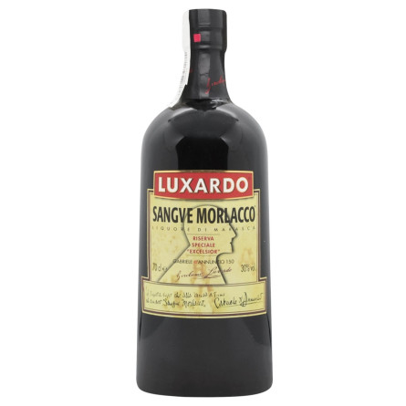 Лікер Luxardo Cherry Sangue Morlacco Reserve 30% 0,7л slide 2