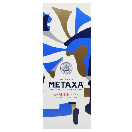 Напиток алкогольный Metaxa Grande Fine 40% 0,7л slide 2